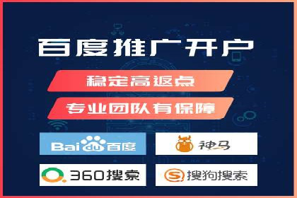 360信息流广告案例分析：创意与策略