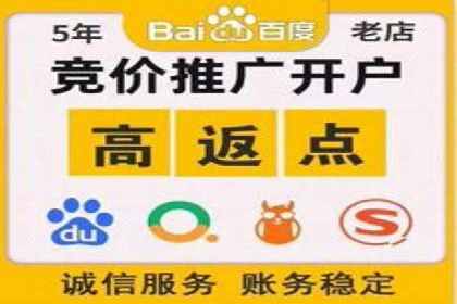 今日头条信息流广告的投放技巧与市场反馈——多案例对比